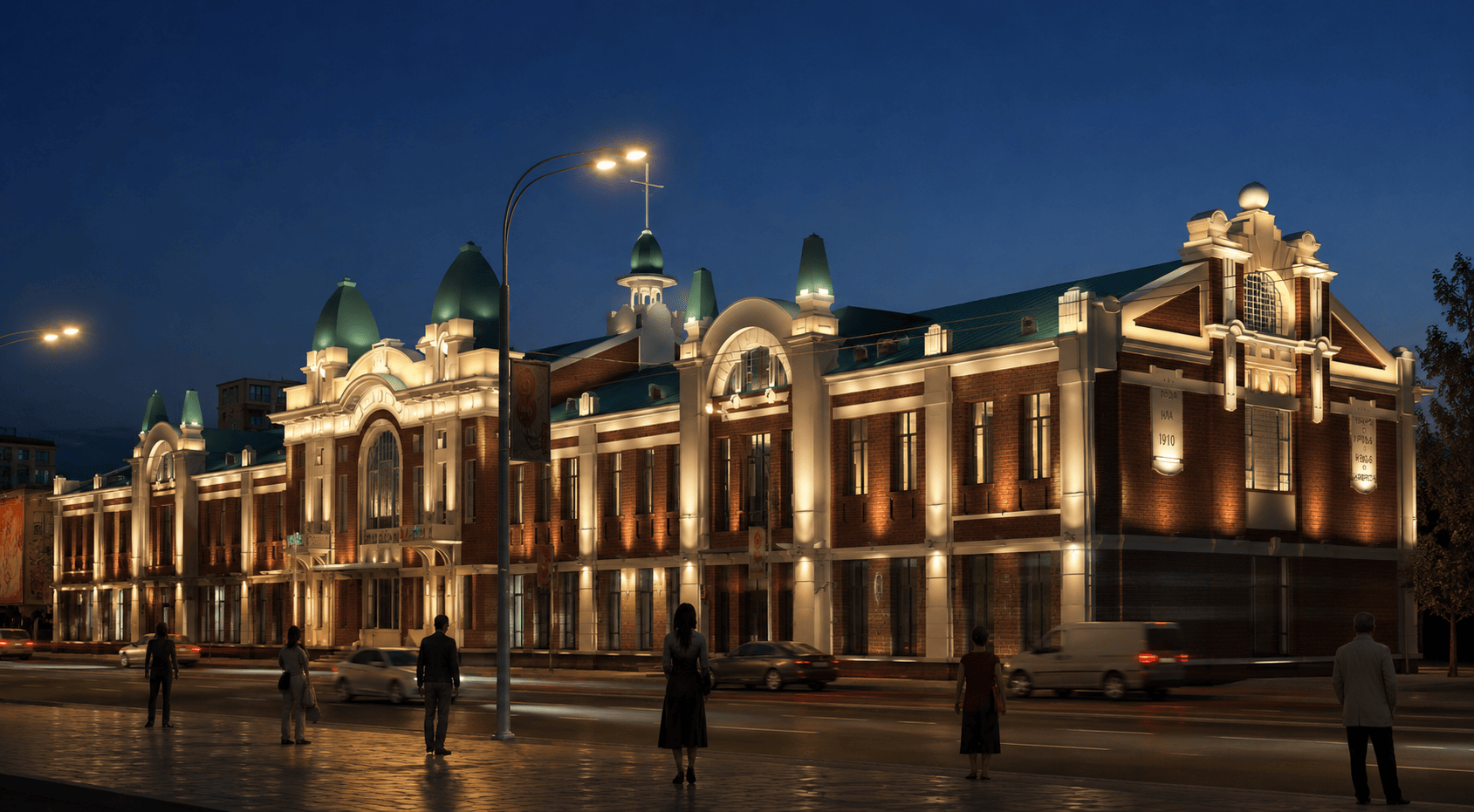 КРАЕВЕДЧЕСКИЙ МУЗЕЙ